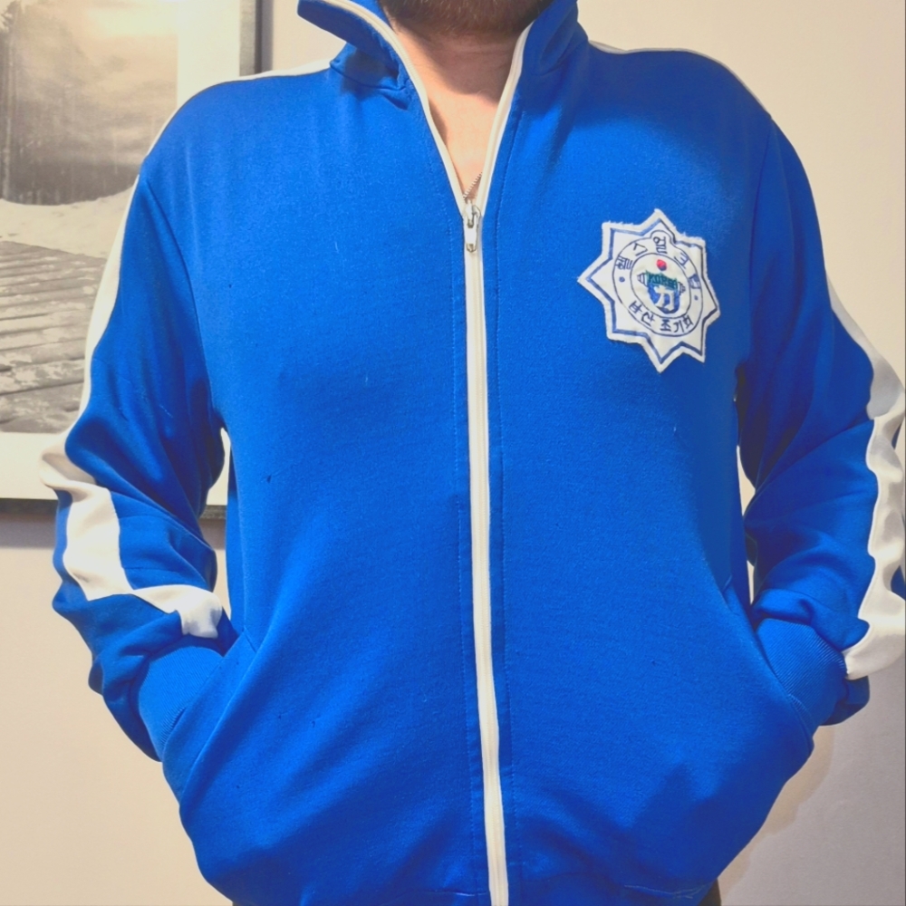 Vintage Sweater Jacket